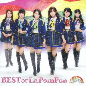 La PomPon/BEST OF La PomPon̾ס[JBCZ-9073]