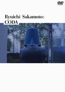 Ryuichi Sakamoto:CODA スタンダード・エディション