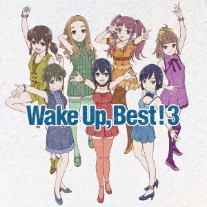 Wake Up, Best!3＜通常盤＞