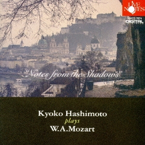 橋本京子 (Classical)/プレイズ W.A.モーツァルト