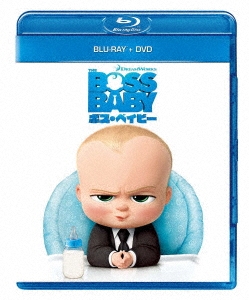 ボス・ベイビー ［Blu-ray Disc+DVD］