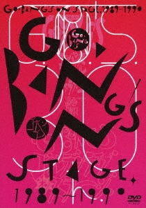 GO-BANG'S ON STAGE 1989‐1990