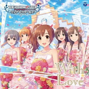 /THE IDOLM@STER CINDERELLA GIRLS STARLIGHT MASTER 19 With Love[COCC-17159]