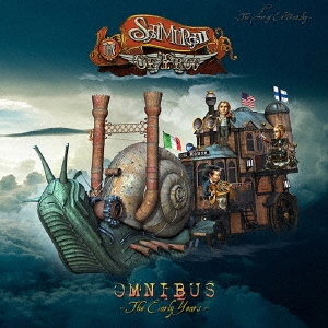 オムニバス:ジ・アーリー・イヤーズ