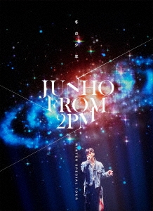 JUNHO (From 2PM)/JUNHO (From 2PM) Winter Special Tour 