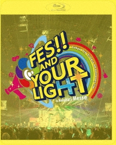 Tokyo 7th シスターズ/t7s 4th Anniversary Live -FES!! AND YOUR LIGHT- in Makuhari Messe＜初回版＞[VIZL-1603]