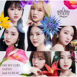 OH MY GIRL JAPAN 2nd ALBUM＜通常盤＞