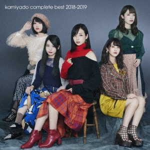 kamiyado complete best 2018-2019＜TYPE-B＞