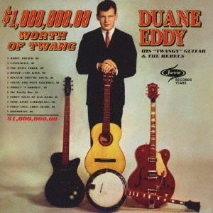 Duane Eddy/$1,000,000,00 ֡ȥ[ODR-6041]