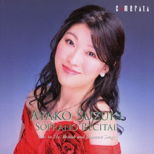 TOWER RECORDS ONLINE㤨ڰ (Classical/ڰҥץΡꥵ 20?21ѹܤڶ[CMCD-28381]פβǤʤ3,080ߤˤʤޤ