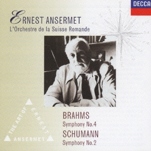 エルネスト・アンセルメ/ブラームス:交響曲 第4番 ホ短調 作品98