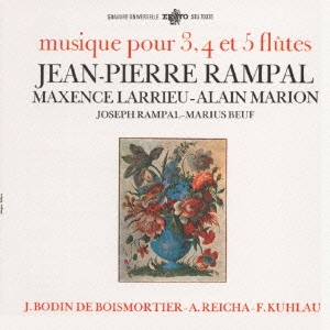 オリジナル・コレクション＜夢の競演編＞2～フルーティスト黄金の饗宴