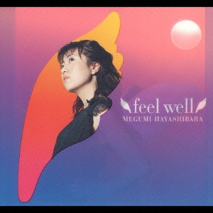 feel well ［CD+DVD］＜初回限定盤＞