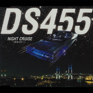 NIGHT CRUISE ～星降る夜に～