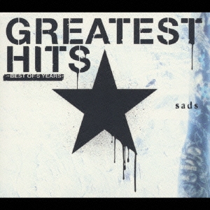 GREATEST HITS -BEST OF 5 YEARS-