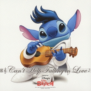 Dive into Disney←→Mosh Pit on Disney E.P. No.2 "Can't Help Falling In Love" Inspired by Disney's Lilo & Stitch [CCCD]
