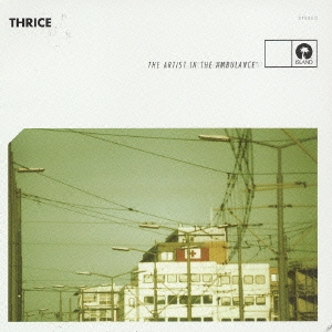 ザ・アーティスト・イン・ザ・アンビュランス