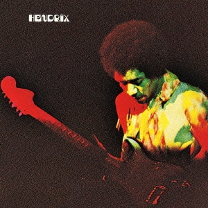 バンド・オブ・ジプシーズ