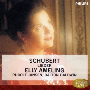 ます、アヴェ・マリア/シューベルト:歌曲集