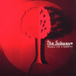 ヤング・フォー・エタニティー＜初回限定特別価格盤＞