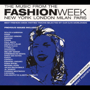 The Music From The Fashion Week-Best Parties-