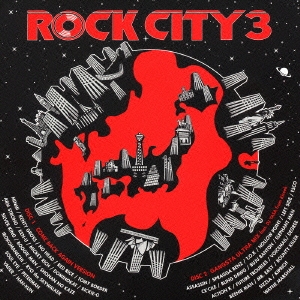 Rock City 3