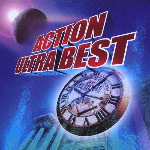 ACTION ULTRA BEST