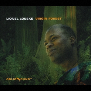 ヴァージン・フォレスト