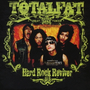HARD ROCK REVIVER (U.S version)