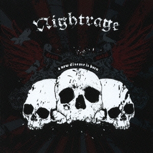 ア・ニュー・ディシーズ・イズ・ボーン