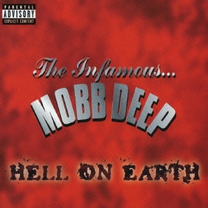 ヘル・オン・アース