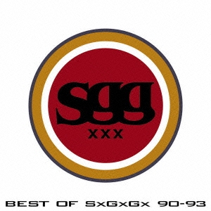 SPARKS GO GO/BEST OF SGG9098+[MHCL-1060]