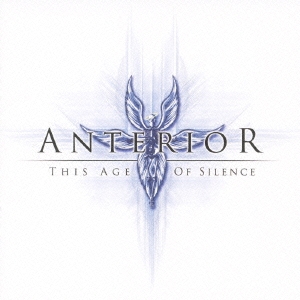 ディス・エイジ・オブ・サイレンス