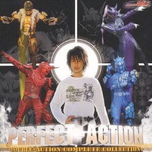 Perfect-Action～Double-Action Complete Collection～