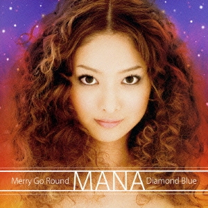 Merry Go Round/Diamond Blue