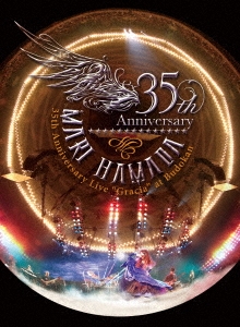 Mari Hamada 35th Anniversary Live"Gracia"at Budokan ［2DVD+Photo Book］