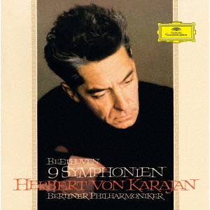 ヘルベルト・フォン・カラヤン/ベートーヴェン:交響曲全集 ［SACD[SHM