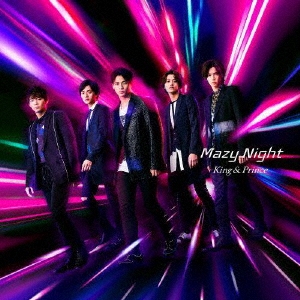Mazy Night ［CD+DVD］＜初回限定盤A＞