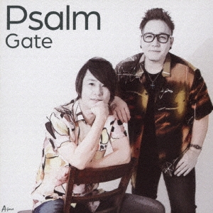 Psalm/Gate[YZWG-042]
