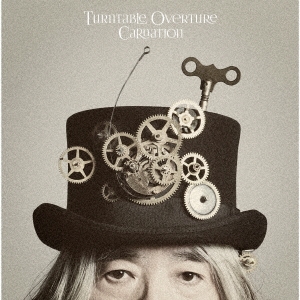 Turntable Overture＜通常盤＞