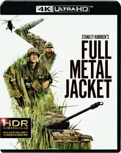 【初回限定生産】フルメタル・ジャケット 製作25周年記念エディション (2枚組) [Blu-ray] i8my1cf