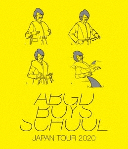 abingdon boys school JAPAN TOUR 2020【BD盤】