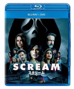 スクリーム(2022) ［Blu-ray Disc+DVD］