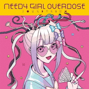 NEEDY GIRL OVERDOSE Soundtrack＜アナログ盤＞