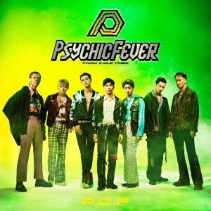 PSYCHIC FEVER from EXILE TRIBE/P.C.F̾ס[XNLD-10147]