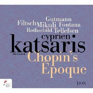 ショパンの時代