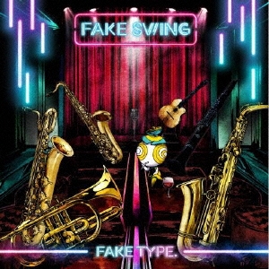 FAKE SWING＜通常盤＞