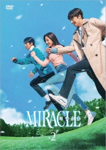 MIRACLE/ミラクル DVD-BOX2