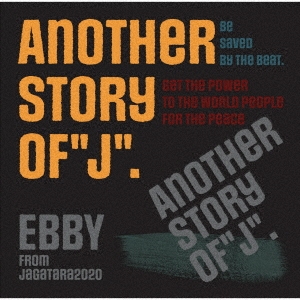 EBBY FROM JAGATARA2020/ANOTHER STORY OF
