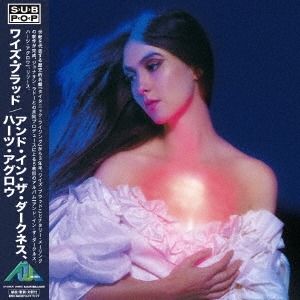 Weyes Blood/AND IN THE DARKNESS, HEARTS AGLOW[SP1485LPJ]